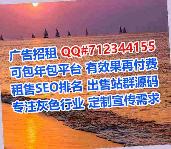 大观代怀科技服务公司